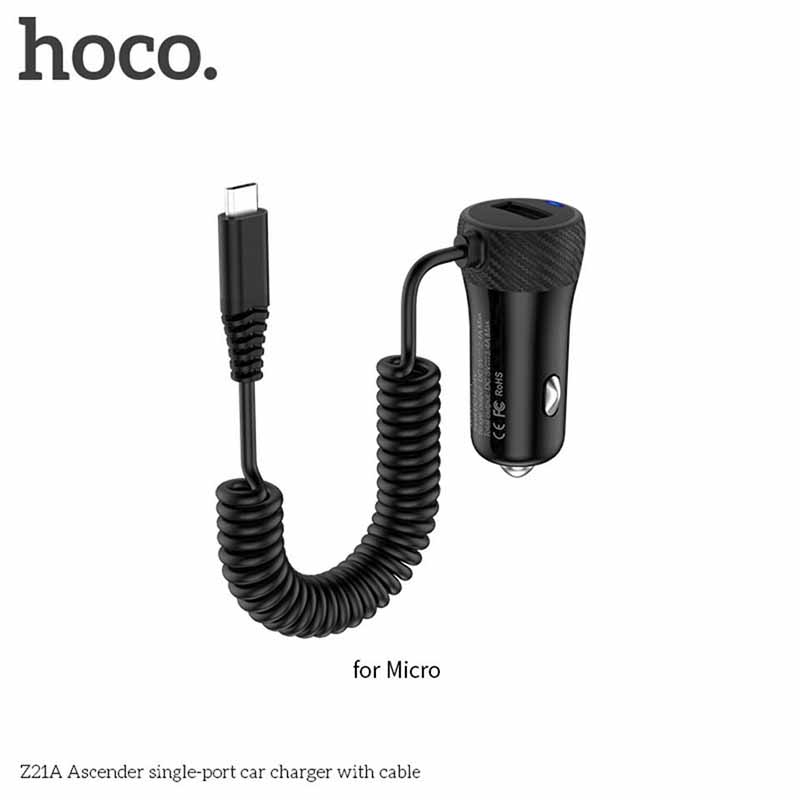 HOCO Z21A MICRO+LIGHTINING CAR CHARGER SINGLE USB BUILT-IN CABLE
